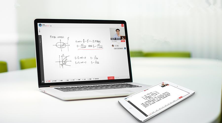 视频直播软件开发应该有的基本功能介绍？北京锐智互动